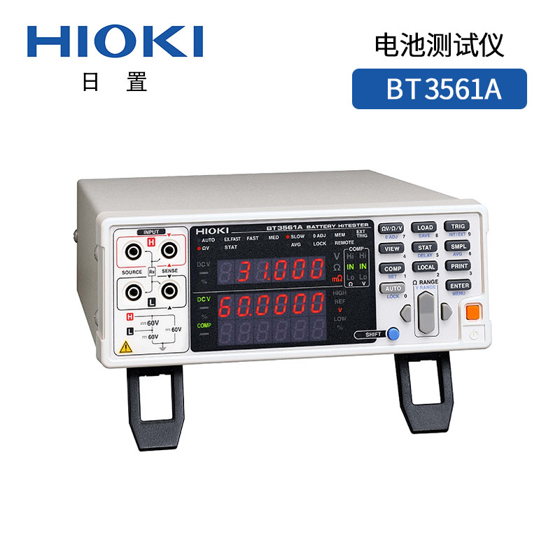 探索日置BT3561A電池測試儀：精準測量，全面評估，讓電池管理更輕松