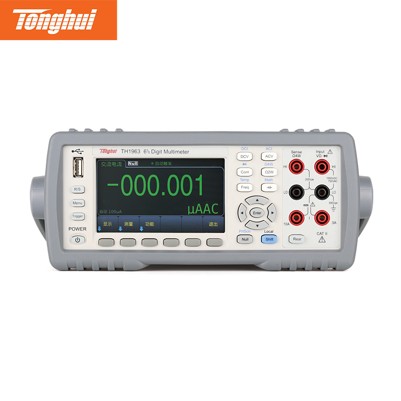 TH1963 六位半數(shù)字多用表