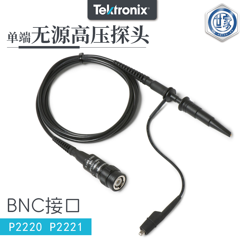 泰克無源電壓探頭    P2220 - P2221、TPP0100 - TPP0101、TPP0200 - TPP0201  特性、應(yīng)用與比較